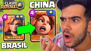 PARECE MENTIRA MAS NÃO É... Clash Royale