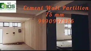 CEMENT WALL PARTITION