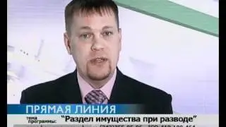 Помощь юриста в Екатеринбурге