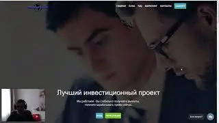 Сайт каторый платит 150 рублей за 24 чеса