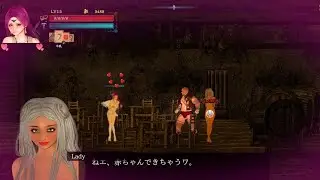 ✅Guilty Hell 2- Gameplay  Pc Game Part 4 [KAIRI SOFT] ( ͡° ͜ʖ ͡°) +18 D + DISCORD