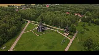 Вакинская первая линия