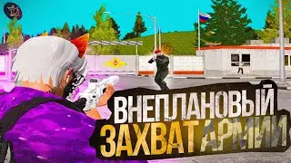 ФРИК О БУДНИ В GTA 5 RMRP - Криминальная Москва ☂️