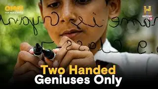 This school's kids grab opportunities with 2 hands, they are ambidextrous! 