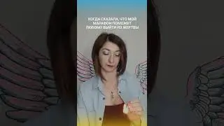 Марафон 
