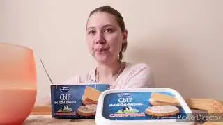 ASMR/MUKBANG/МОЛОКО/ ФИСТАШКА ДЕСЕРТ СЛОЙКА И КРАСНЫЙ/MILK / PISTACHIO CHEESE DESSERT PUFF AND RED/
