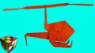 How to make a helicopter out of paper. DIY origami helicopter. Origami