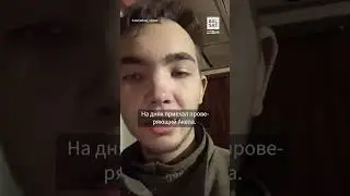 ⚡️Российскому солдату не заплатили, отправили на передовую и дали глухого деда 