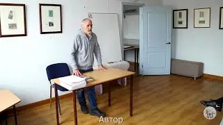 Семінар. Одесса 11.01.2023 ч.1. Человек по уровню сознания. Держава відповідає перед людиною. Автор.