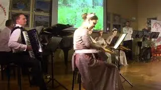 На Гуслях! Сказ о Земле Русской.
