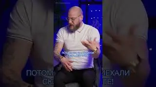 Миша Маваши: чем должна заниматься диаспора? / Metametrica Live 