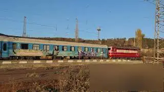 закъсняващ бърз влак с добронамерен шофьор