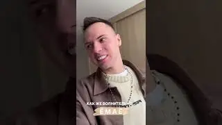 ДИМАС БЛОГ #хайпхаус #аняищук #димасблог #tiktok #shorts
