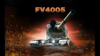 FV4005 STAGE 2 - ПРОФФЕСИОНАЛЬНЫЙ ФОТОГРАФ