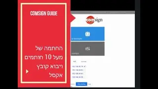 נדל