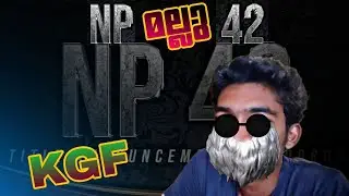 NP 42 Title Announcement | REACTION |