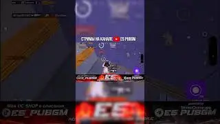 E5 is unstoppable. 