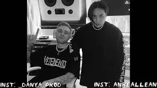 [ FREE ] The Limba & Егор Крид type beat - БОКАЛ (prod. Danya Beats & anreallean)