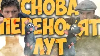 Rust - СПРЯТАЛИСЬ С РЕСУРСАМИ :с