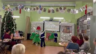 Зимний танец