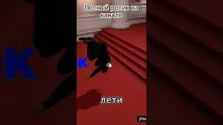 птичка невеличка 