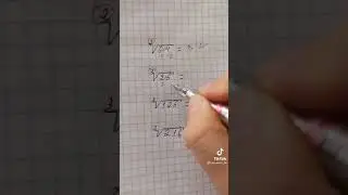 Математика 😉