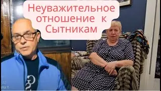 Saveliy Ad увольнение Нади ? Андрей обиделся #самвеладямян #надяизнедогарок #андрейисветланасытник