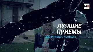 Топ-брокер Ольга Клекова