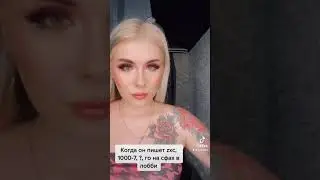 Но лобби на сфах)