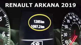 MULTICAN подмотка спидометра Renault Arkana 2019