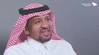 DIGITAL SAUDI PODCAST