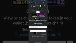 Amazing! | How to get Contract Address for your Tokens