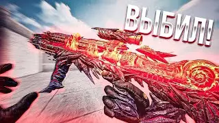 ЭТО САМЫЙ КРАСИВЫЙ СКИН В BLOOD STRIKE