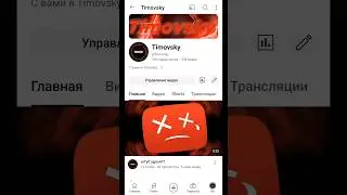 Спасибо за 770 сабов всех поднял и обнял,наша цель набрать 780 сабов до окончания лета