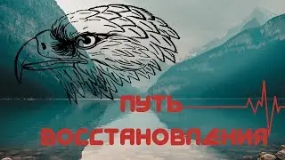 Об орлах - Булгакова Светлана