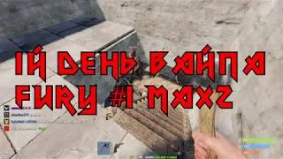 Rust-Рейды,Антирейды