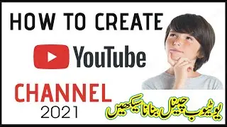 how to create a youtube channel and earn money || create multiple youtube channels #technical usman