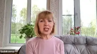 Поэтапный прием ТФ при бронхиальной астме