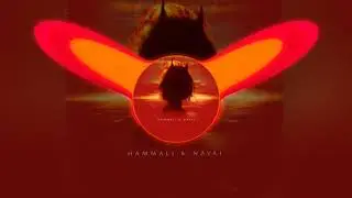 HammAli & Navai - Девочка-война (BASS BOOSTED)