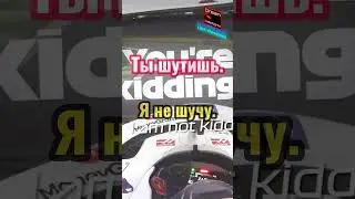2022 F1 Кевин Магнуссен радио / radio 