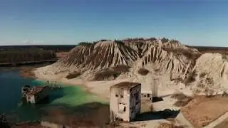 Rummu Karjäär / Rummu Quarry aerial video 4K