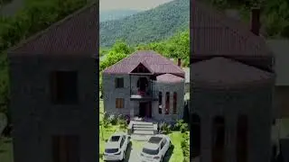 RHouse