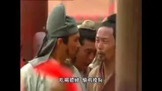 Water Margin Intro Scene