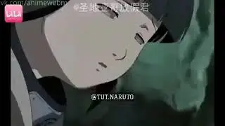 Naruto kun👍
