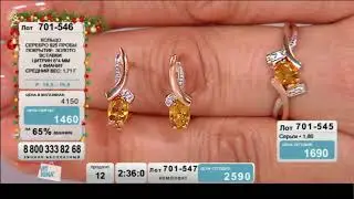 Прямая трансляция пользователя Витрина ТВ
