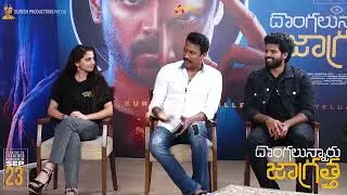 A Chit Chat With DLJ Team Promo  | Samuthirakani #dongalunnarujaagratha