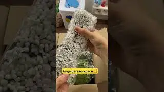 Буде багато краси🥰