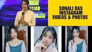 SONALI DAS RAJO QUEEN 2021 CONTESTANT INSTAGRAM VIDEOS