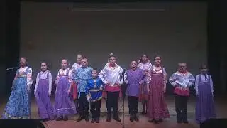 Песня 