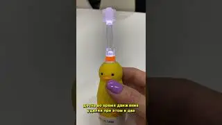 Корейские детские электрощеточки Mega Ten🩷 Для заказа maksbabyshop.ru